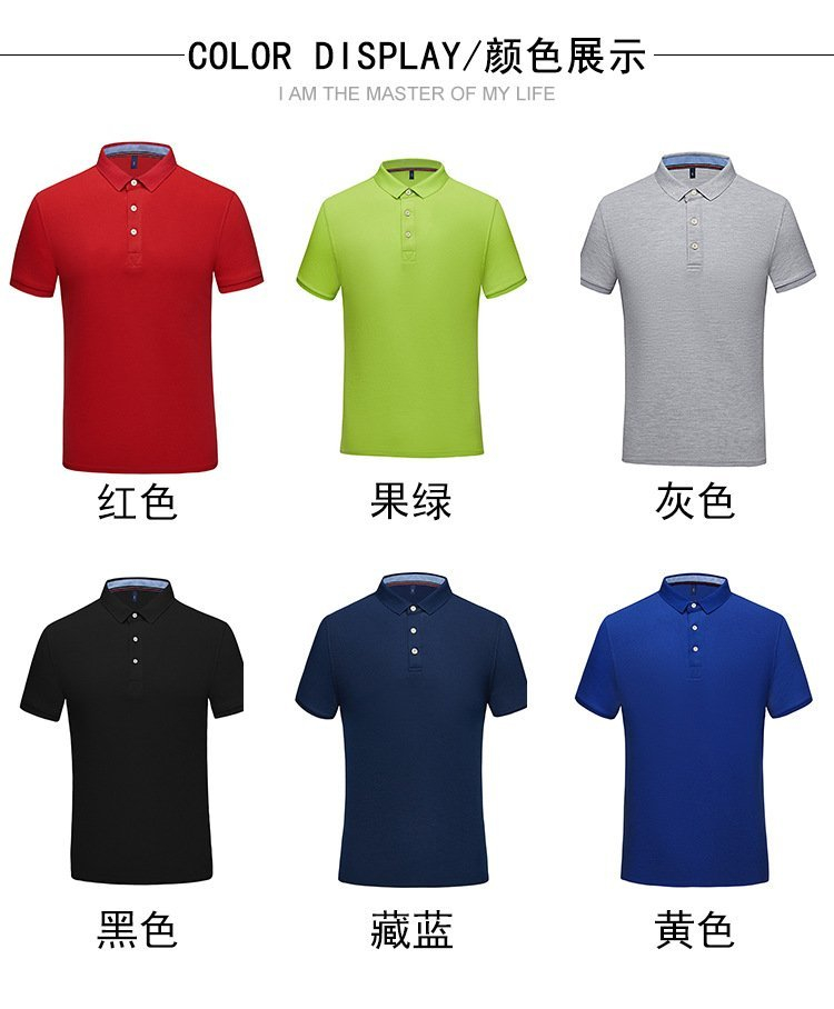 定制工作服，讓員工更專業(yè)更自信